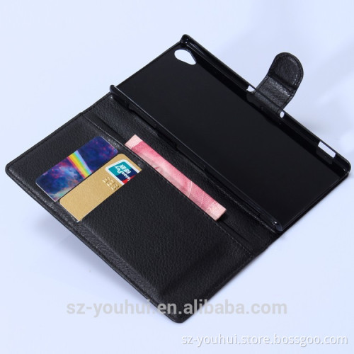 Latest Design for Sony Z3 case